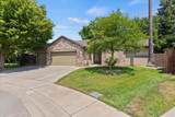 1981 Ash Court - Photo 3