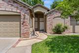 1981 Ash Court - Photo 4