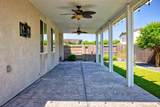 1495 Peach - Photo 34