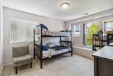 1551 Minories Drive - Photo 30
