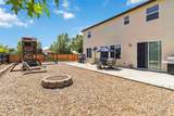 1551 Minories Drive - Photo 42