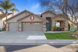 1816 Hyde Park Lane - Photo 2