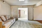 333 Dahlia Street - Photo 7