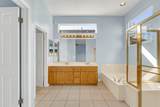 243 Honeygold Lane - Photo 10