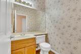 243 Honeygold Lane - Photo 8