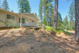 11607 View Drive - Photo 5