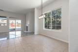 627 Bunting Lane - Photo 7