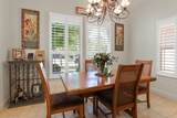 1543 Bird Lane - Photo 9