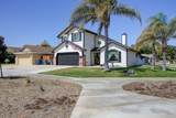 501 Ward Road - Photo 1