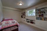 7293 Ridge Road - Photo 50