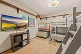 6995 Lakewood Drive - Photo 18