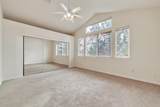 122 Hopfield Drive - Photo 18