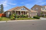 1816 Fire Power Avenue - Photo 4