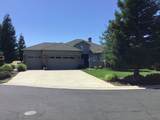 205 Quail Meadow Lane - Photo 1