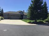 205 Quail Meadow Lane - Photo 3