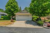 128 Village Ct - Photo 5