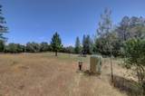 21833 Mccourtney Road - Photo 21
