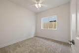1852 Lovejoy Place - Photo 15