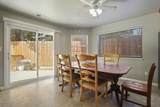 3319 Pershing Avenue - Photo 14