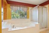 624 Summerton Lane - Photo 41