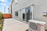 181 Park Circle - Photo 6
