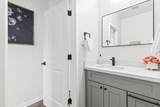 183 Park Circle - Photo 16