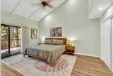 8911 Bluff Lane - Photo 33