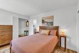8911 Bluff Lane - Photo 41