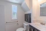 4610 Gateway Rd - Photo 10