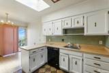325 Pope Street - Photo 21