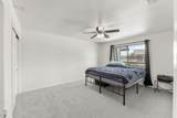 633 Holly Court - Photo 16