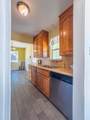 5018 Kahn Street - Photo 13