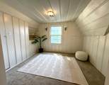 3171 Del Paso Boulevard - Photo 14