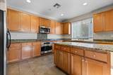 1067 Sallie Lane - Photo 14