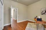 3090 Ashridge Way - Photo 22