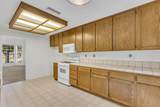 8805 Kepler Court - Photo 9