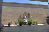 2201 State Street - Photo 30