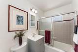 5240 Emerson Road - Photo 25
