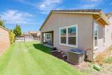 1821 Larkspur Lane - Photo 40