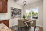 3205 Oxford Road - Photo 15