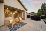 3205 Oxford Road - Photo 44