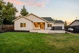 3205 Oxford Road - Photo 49