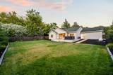 3205 Oxford Road - Photo 5