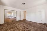 1124 12th Street - Photo 25