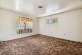 1124 12th Street - Photo 26