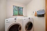 3904 Sunshine Court - Photo 25