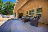 7121 Almond Avenue - Photo 32