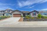 932 Brooke Stream Court - Photo 1