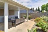 7664 Sundrift Lane - Photo 44