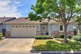 7664 Sundrift Lane - Photo 47